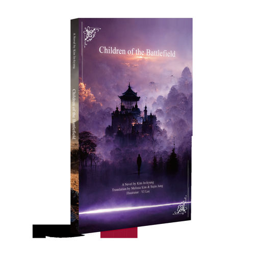 Children of the Battlefield 표지