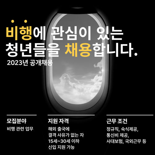 신이여 바람이여 표지